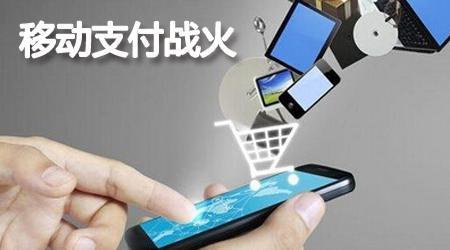 掃描槍|掃描平臺|條碼掃描槍