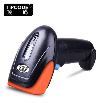頂碼品牌的全能王TP20Y有線二維影像掃描槍
