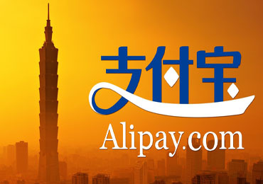 掃描槍|掃描平臺|條碼掃描槍