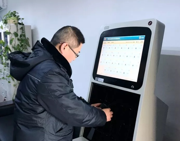 掃描槍|掃描平臺|數據采集器