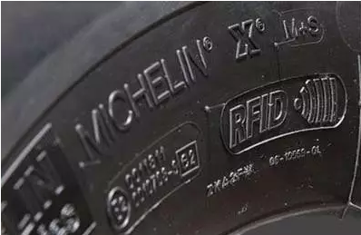 RFID數據
